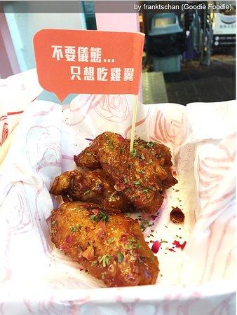 Chicken Wings Mountain